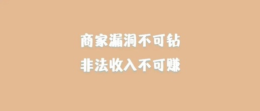 邊吃邊碰瓷!老演員了……