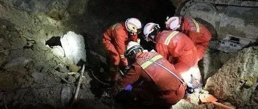 貴州畢節在建工地發生山體滑坡 10人遇難4人失聯